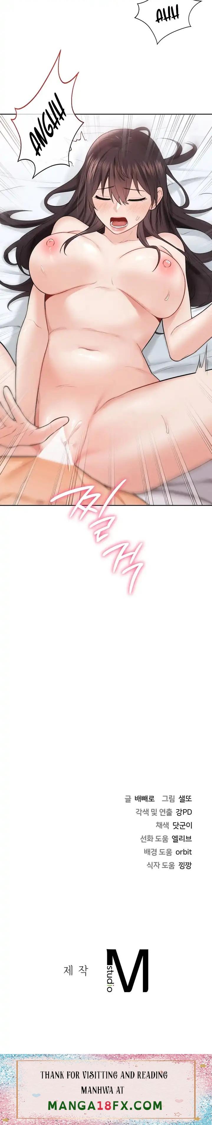 Not a friend – What do I call her as? Raw - Chapter 37 Page 21