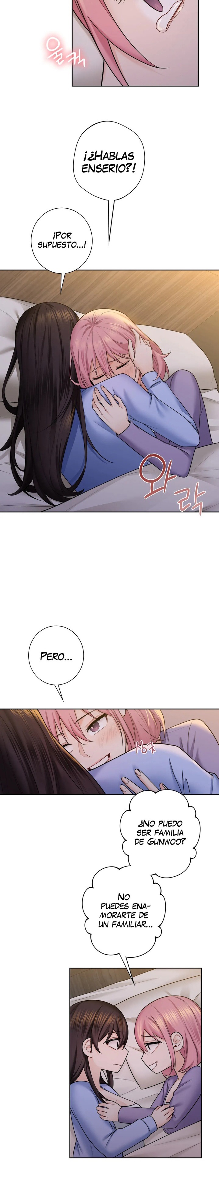 Not a friend – What do I call her as? Raw - Chapter 41 Page 13