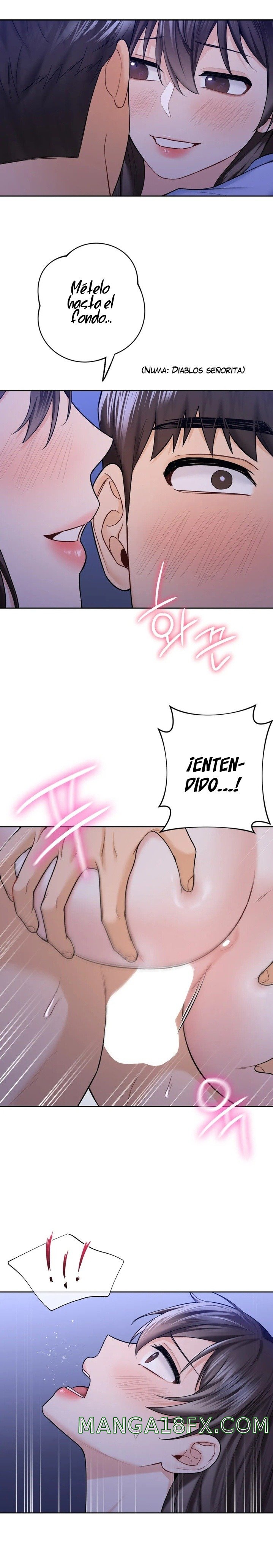 Not a friend – What do I call her as? Raw - Chapter 42 Page 16