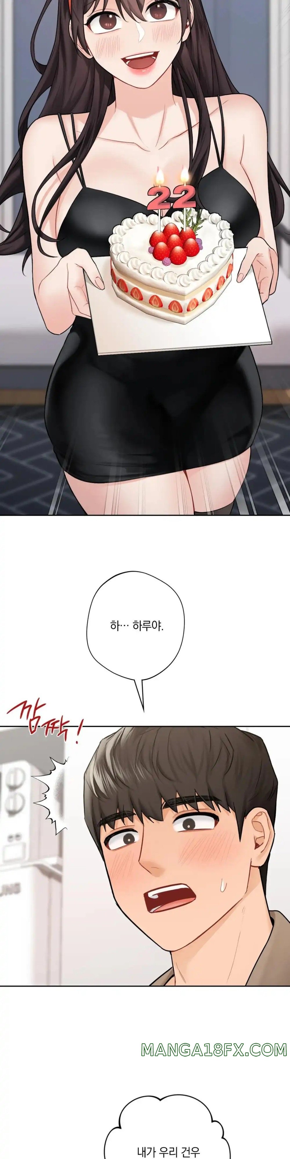 Not a friend – What do I call her as? Raw - Chapter 43 Page 30