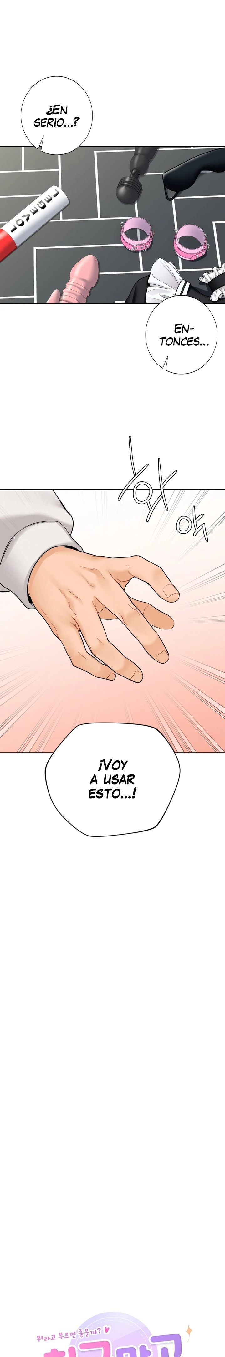 Not a friend – What do I call her as? Raw - Chapter 44 Page 2