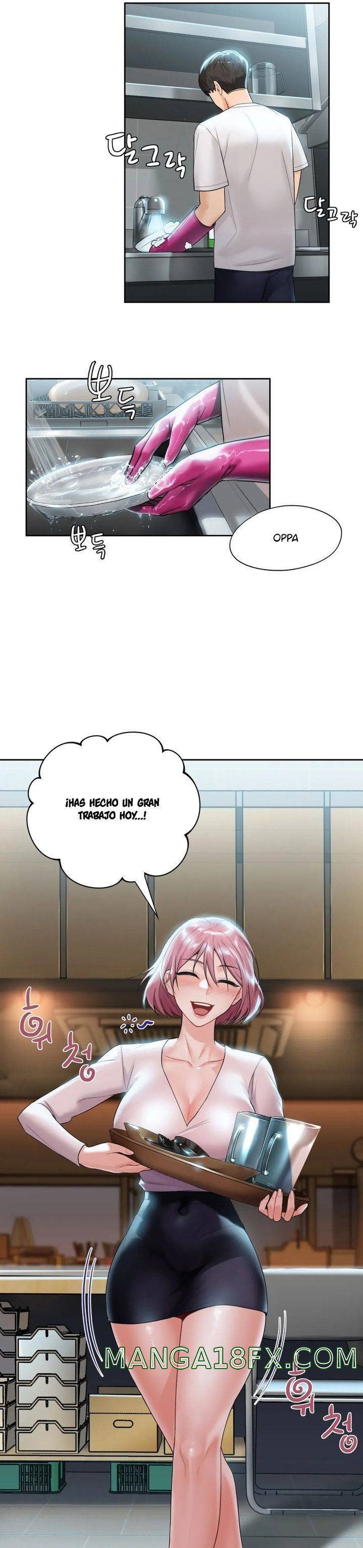 Not a friend – What do I call her as? Raw - Chapter 5 Page 12