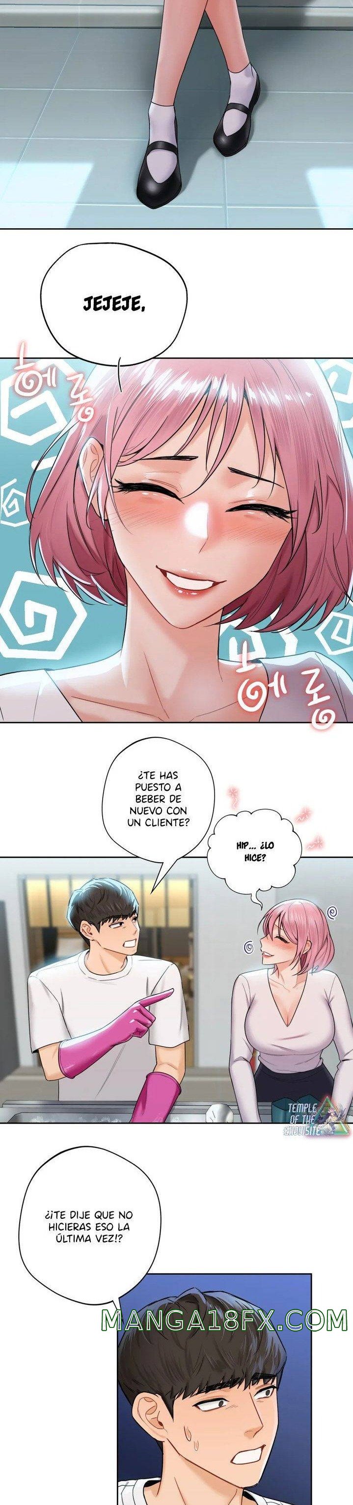 Not a friend – What do I call her as? Raw - Chapter 5 Page 13