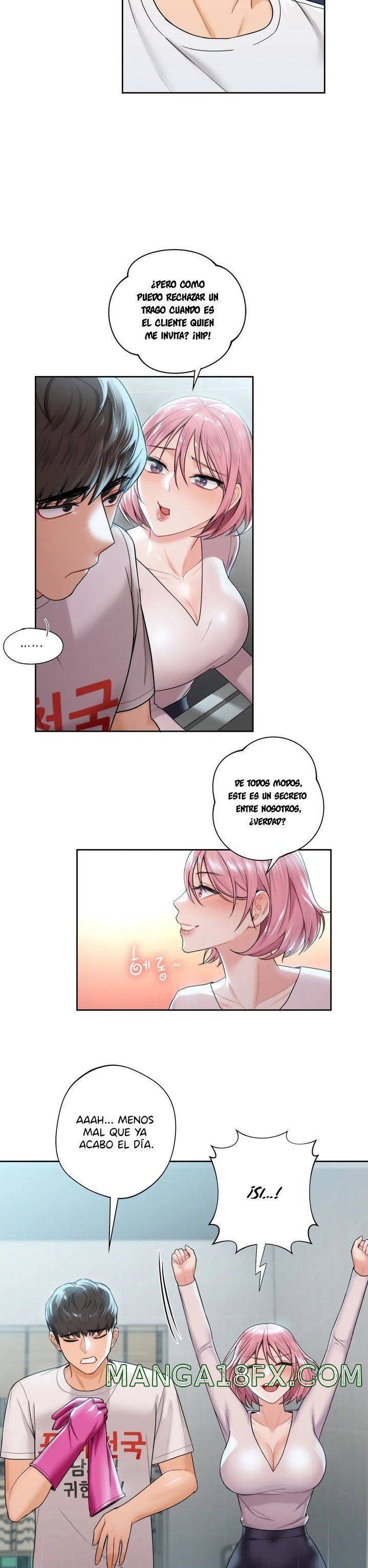 Not a friend – What do I call her as? Raw - Chapter 5 Page 14