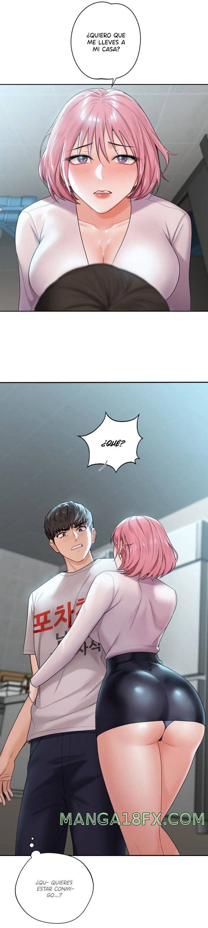 Not a friend – What do I call her as? Raw - Chapter 5 Page 16