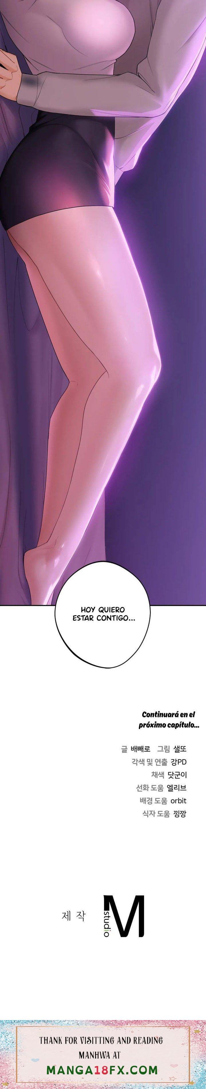 Not a friend – What do I call her as? Raw - Chapter 5 Page 26