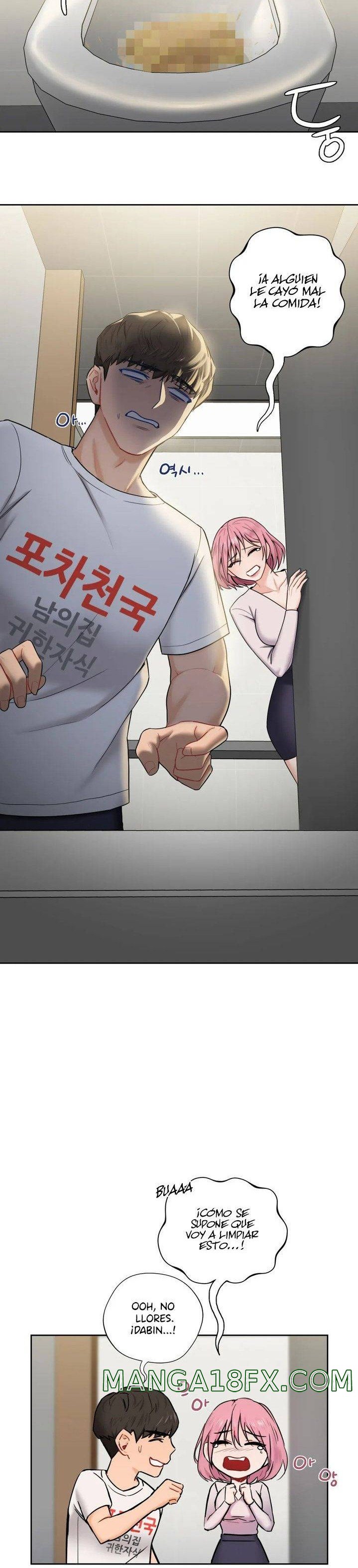 Not a friend – What do I call her as? Raw - Chapter 5 Page 6