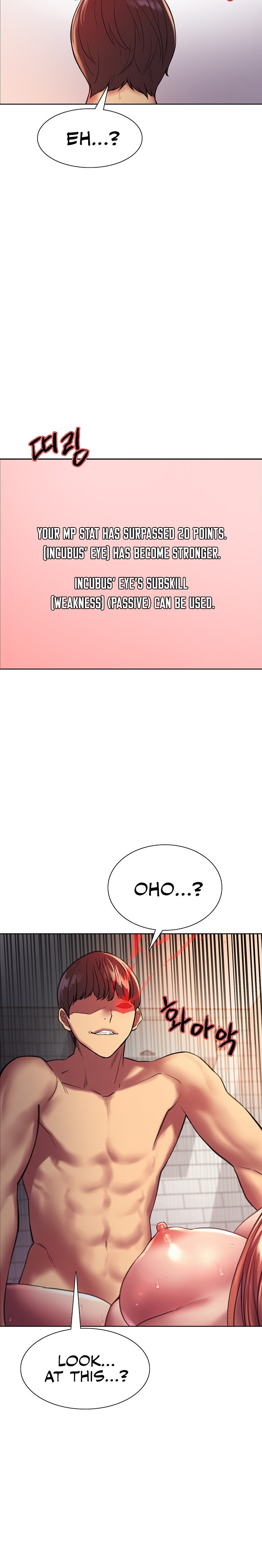 Sex Stopwatch - Chapter 19 Page 6