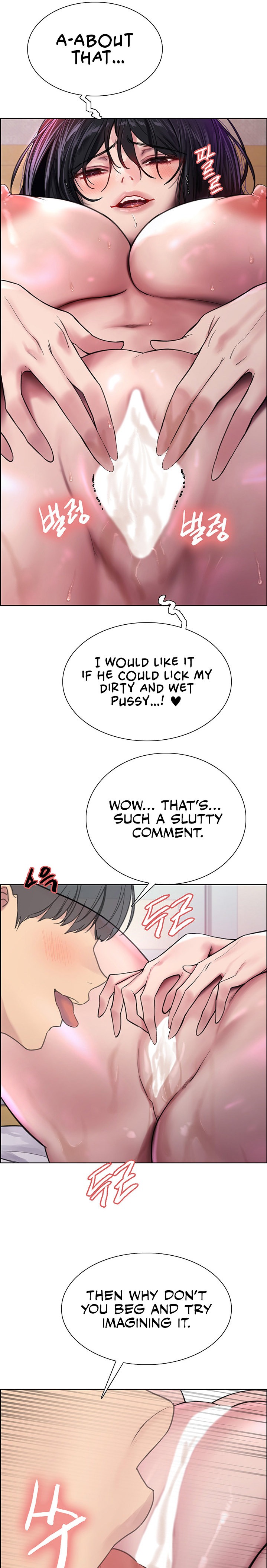 Sex Stopwatch - Chapter 32 Page 28