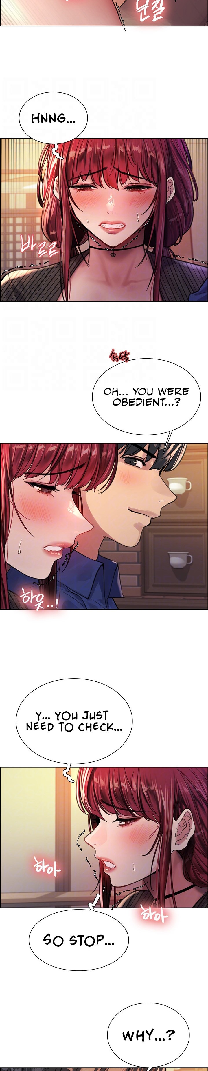 Sex Stopwatch - Chapter 35 Page 5