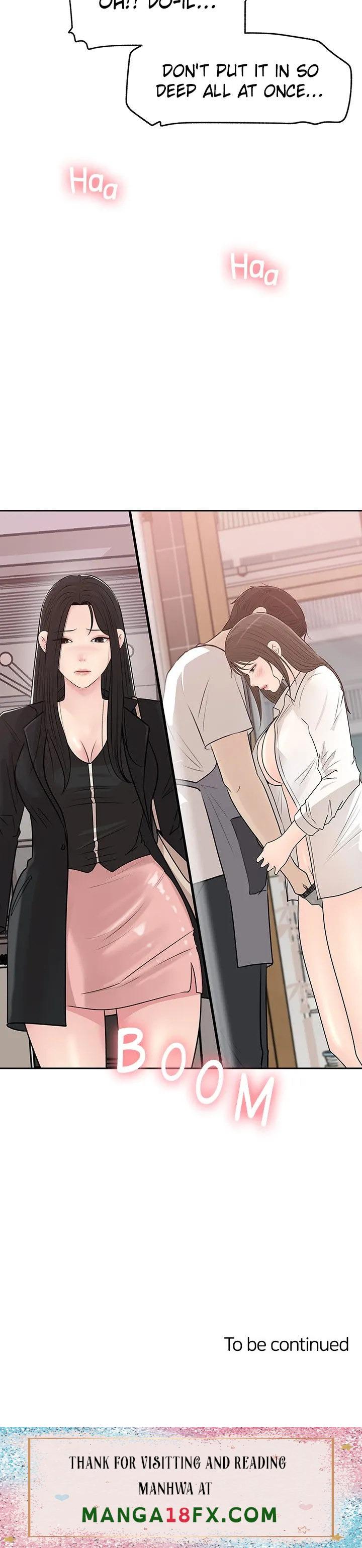 Inside My Sister-in-Law - Chapter 42 Page 51