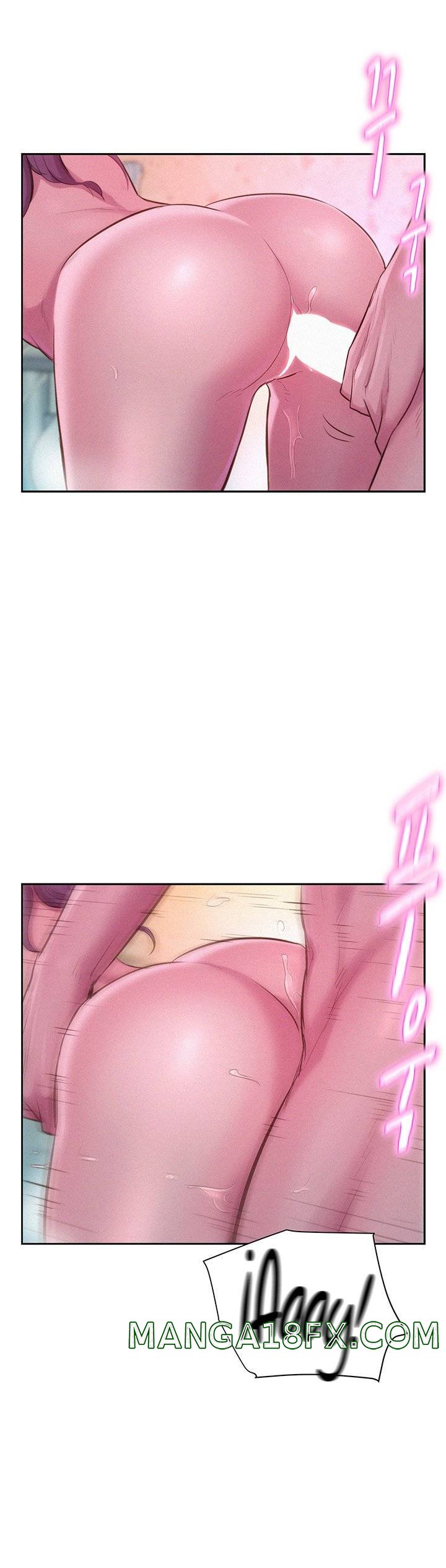 Camping Raw - Chapter 10 Page 41