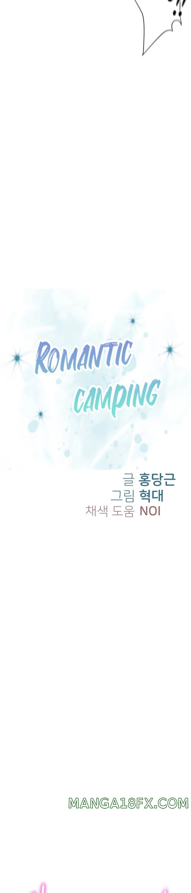 Camping Raw - Chapter 18 Page 5