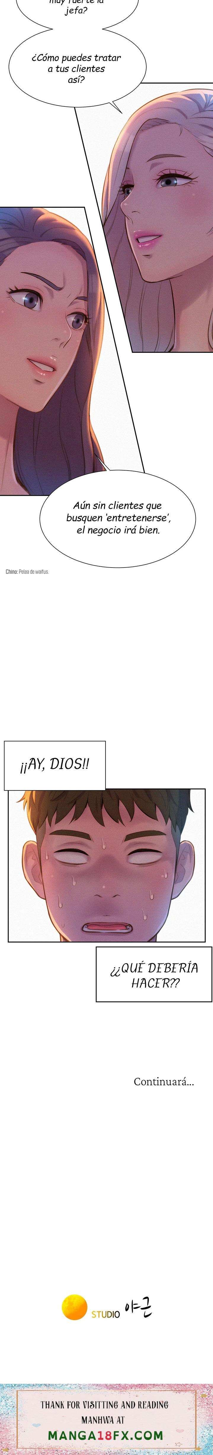 Camping Raw - Chapter 19 Page 25