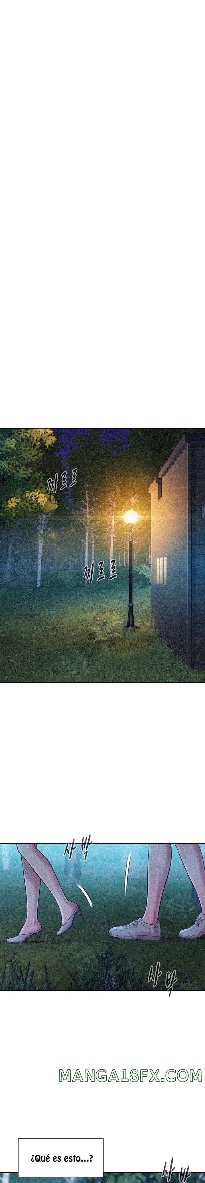 Camping Raw - Chapter 2 Page 25