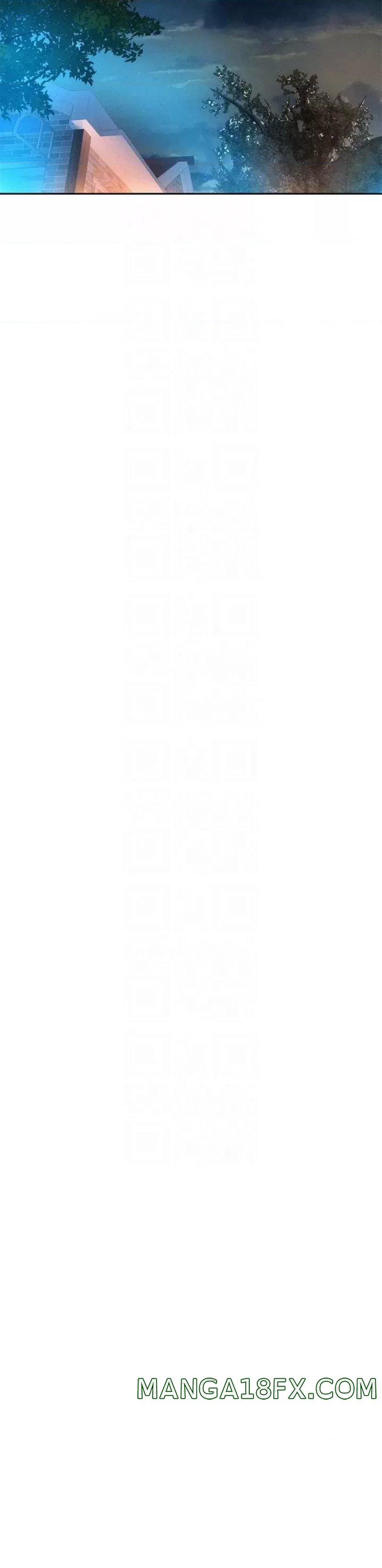 Camping Raw - Chapter 21 Page 12