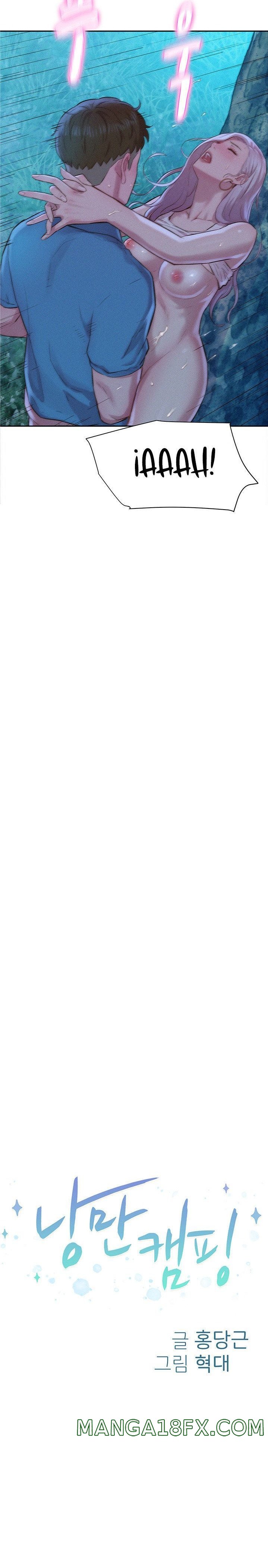 Camping Raw - Chapter 3 Page 3