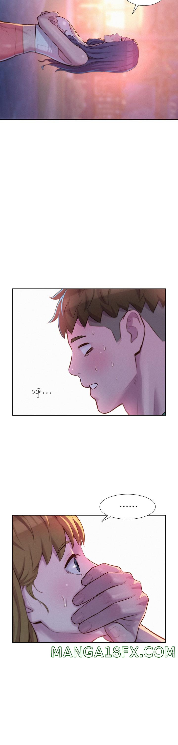 Camping Raw - Chapter 33 Page 9