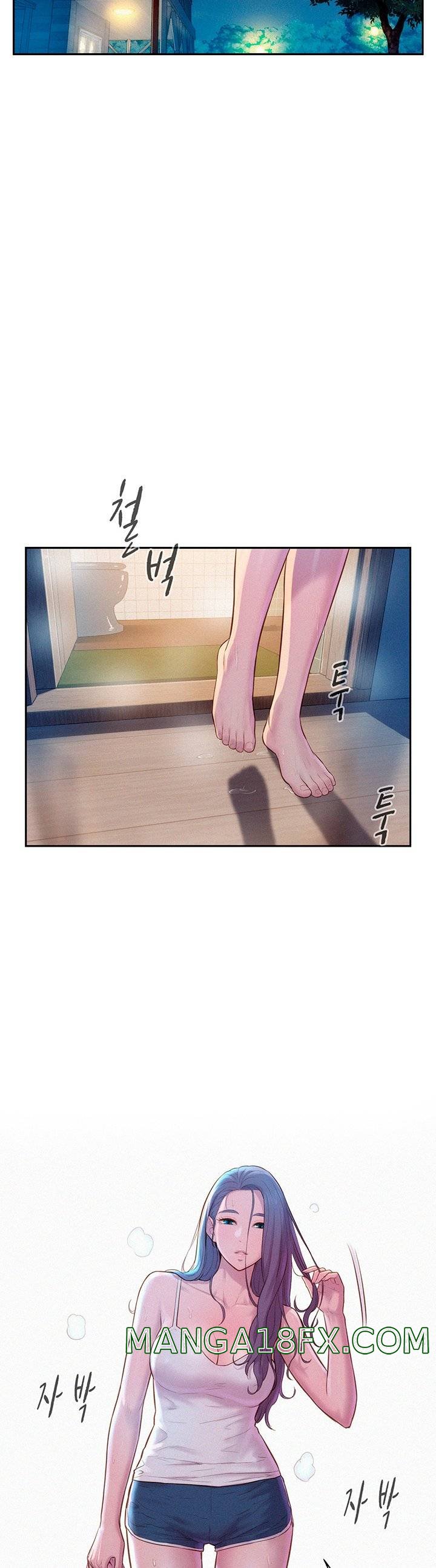 Camping Raw - Chapter 4 Page 18