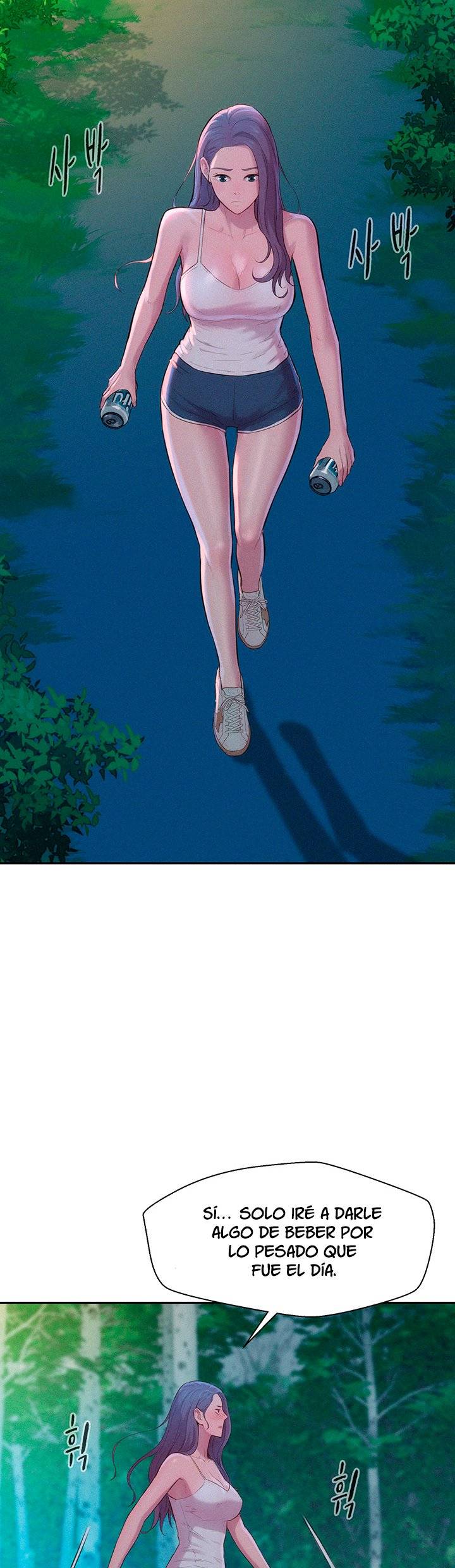 Camping Raw - Chapter 4 Page 35