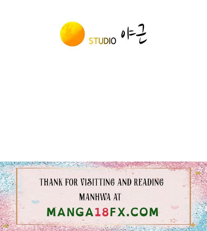 Camping Raw - Chapter 6 Page 46