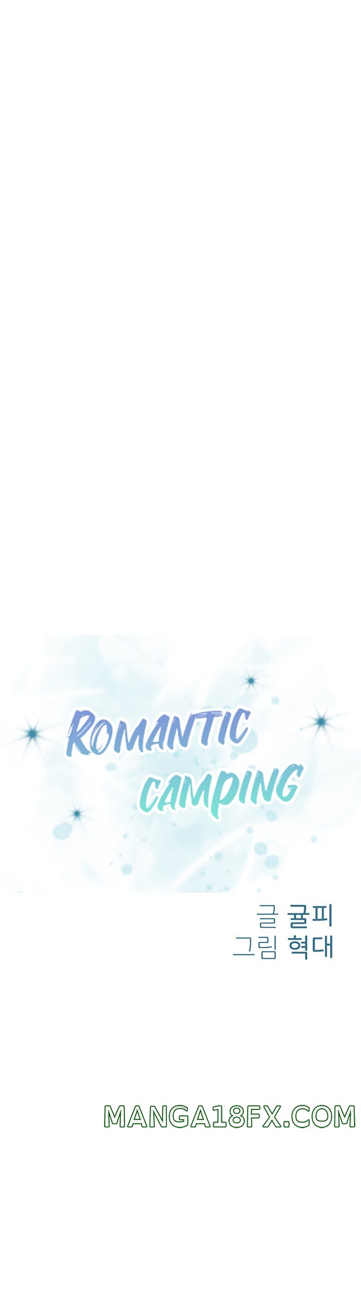 Camping Raw - Chapter 6 Page 6