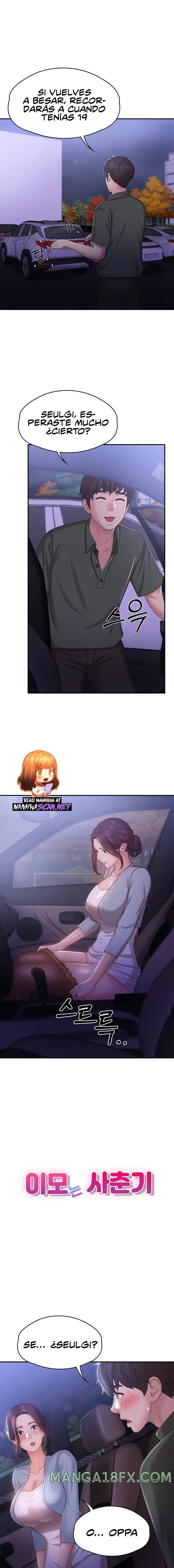 Aunt Puberty Raw - Chapter 11 Page 2