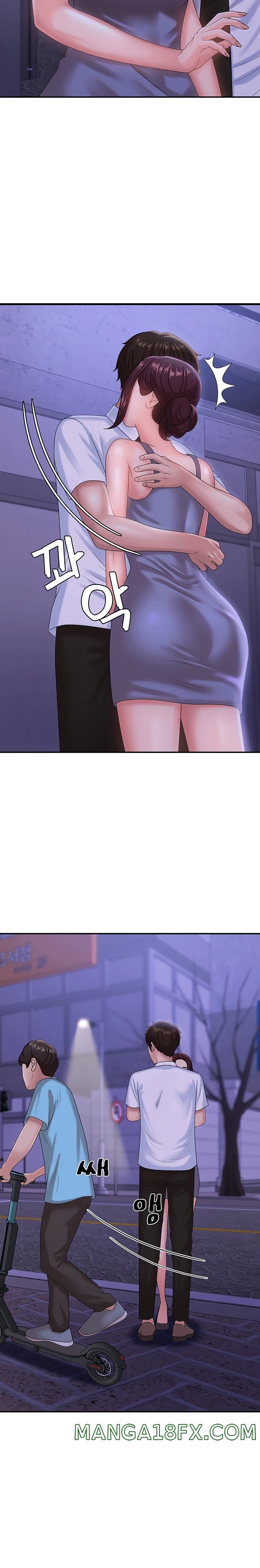 Aunt Puberty Raw - Chapter 15 Page 25