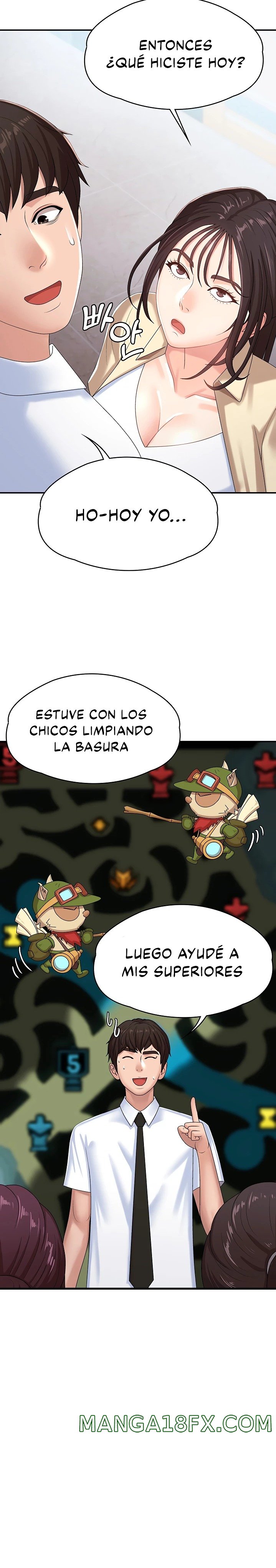 Aunt Puberty Raw - Chapter 15 Page 7