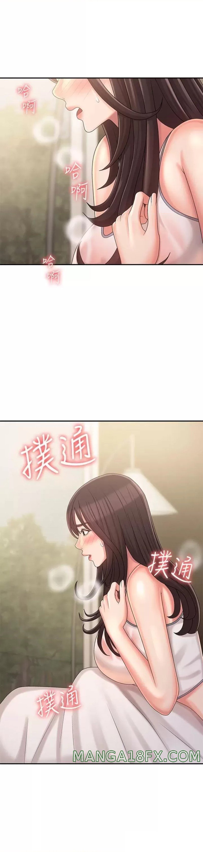 Aunt Puberty Raw - Chapter 27 Page 36