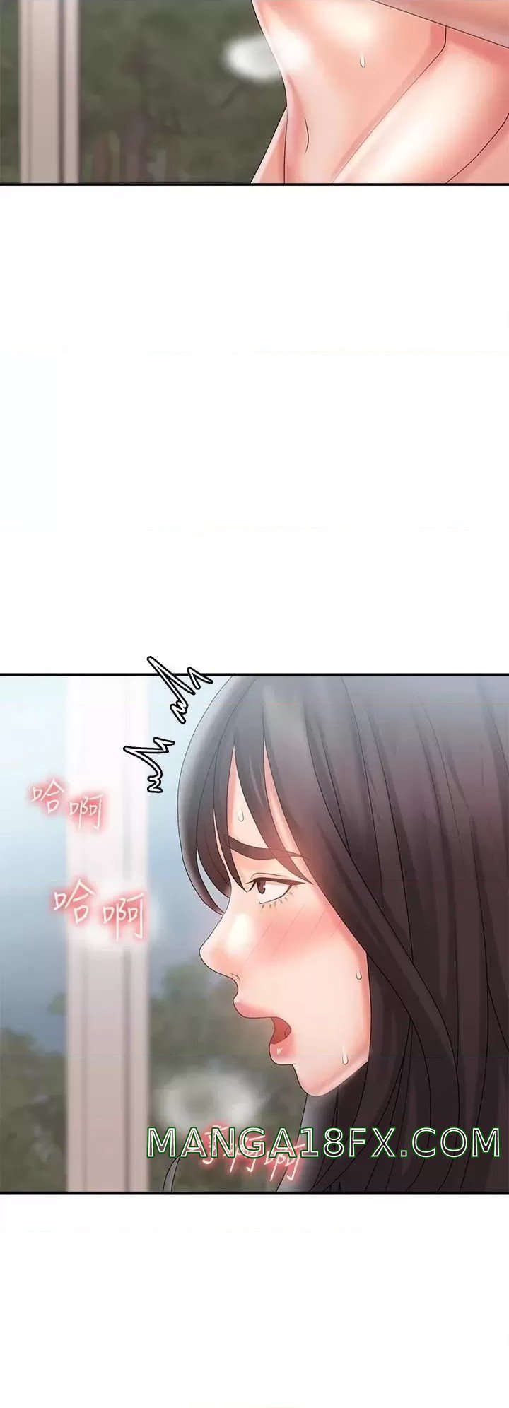 Aunt Puberty Raw - Chapter 29 Page 39