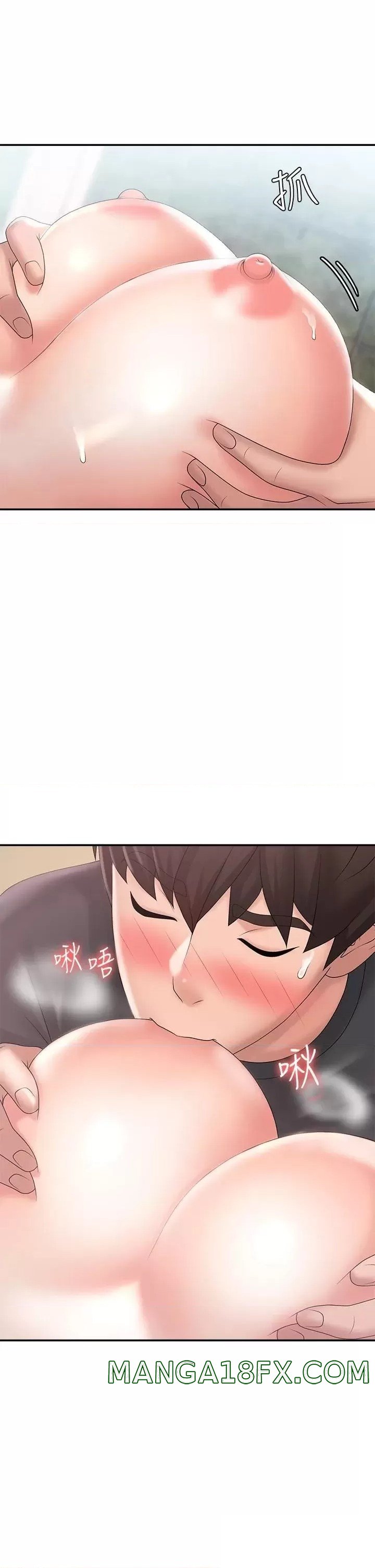 Aunt Puberty Raw - Chapter 29 Page 42