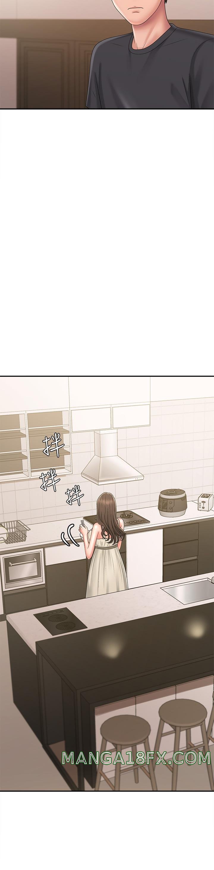 Aunt Puberty Raw - Chapter 31 Page 38