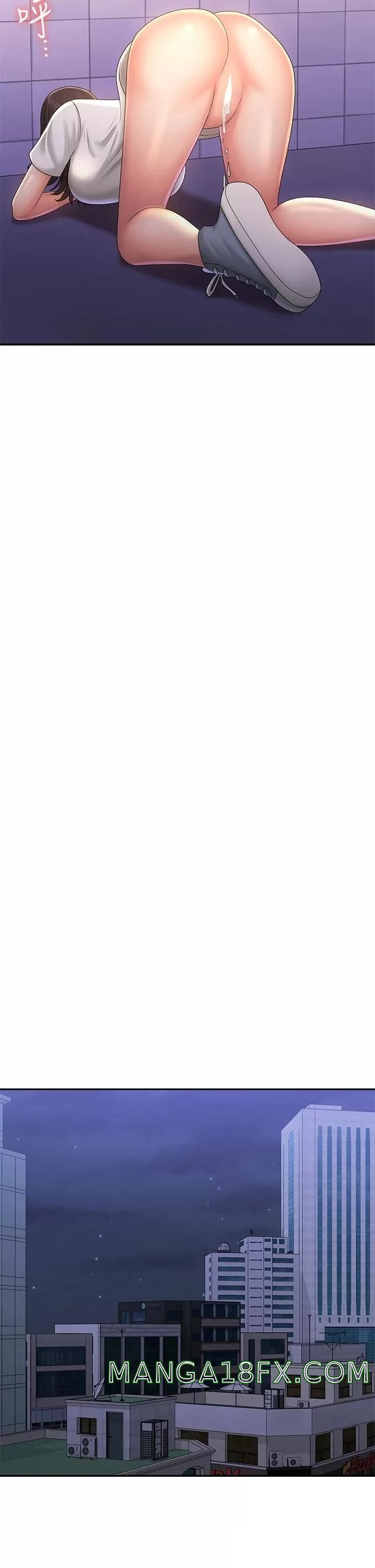 Aunt Puberty Raw - Chapter 39 Page 24