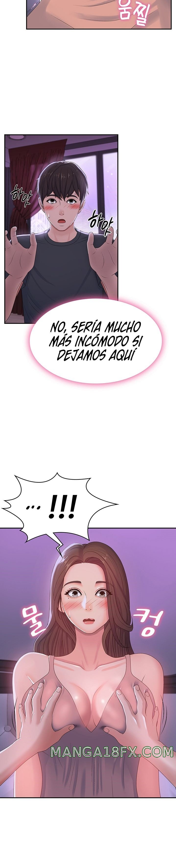 Aunt Puberty Raw - Chapter 4 Page 12