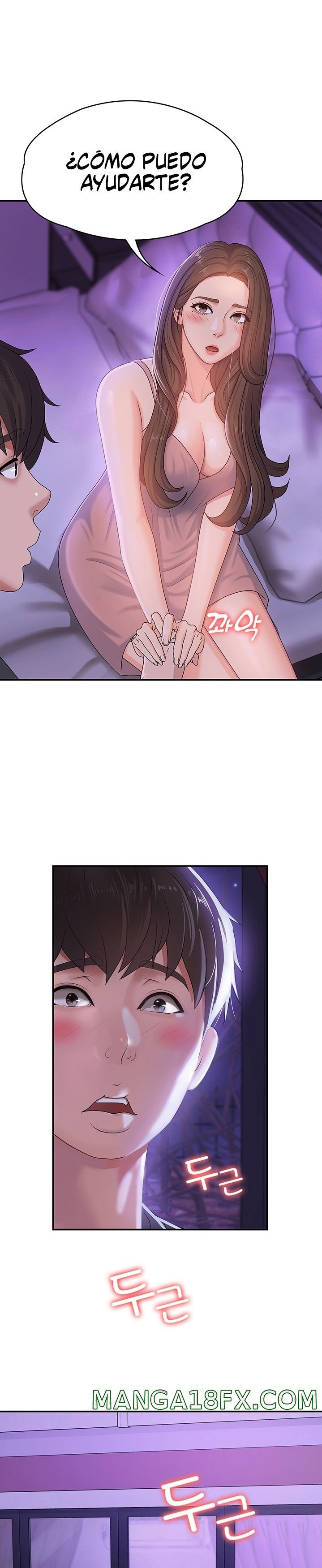 Aunt Puberty Raw - Chapter 4 Page 2