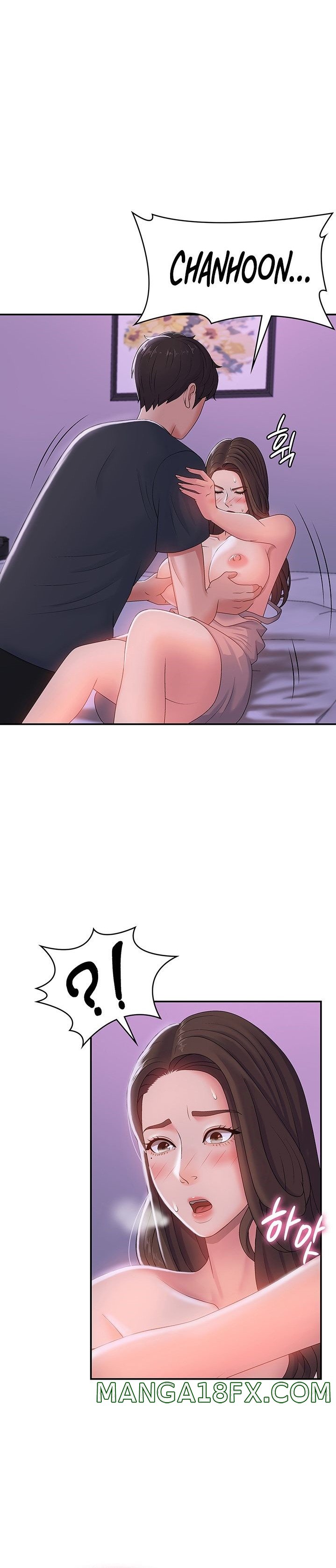 Aunt Puberty Raw - Chapter 4 Page 21