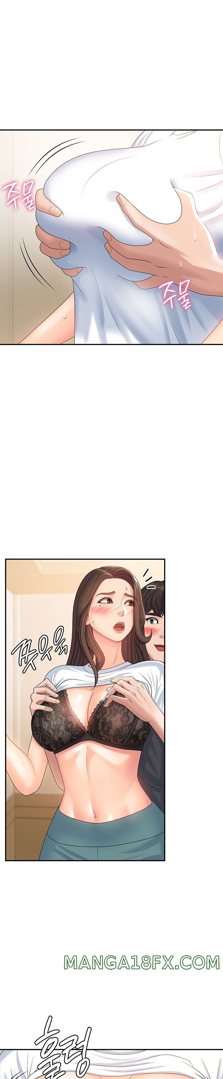 Aunt Puberty Raw - Chapter 6 Page 11