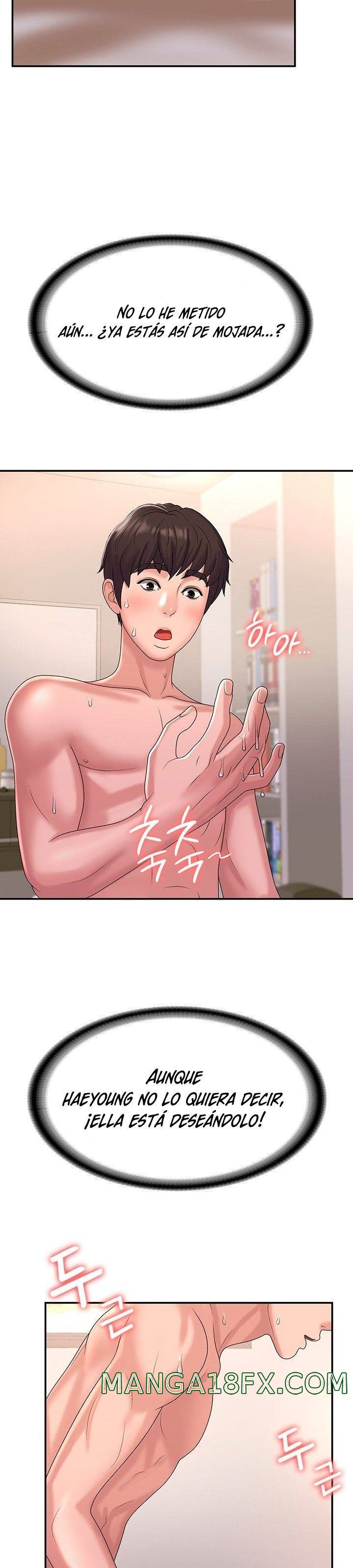 Aunt Puberty Raw - Chapter 7 Page 12