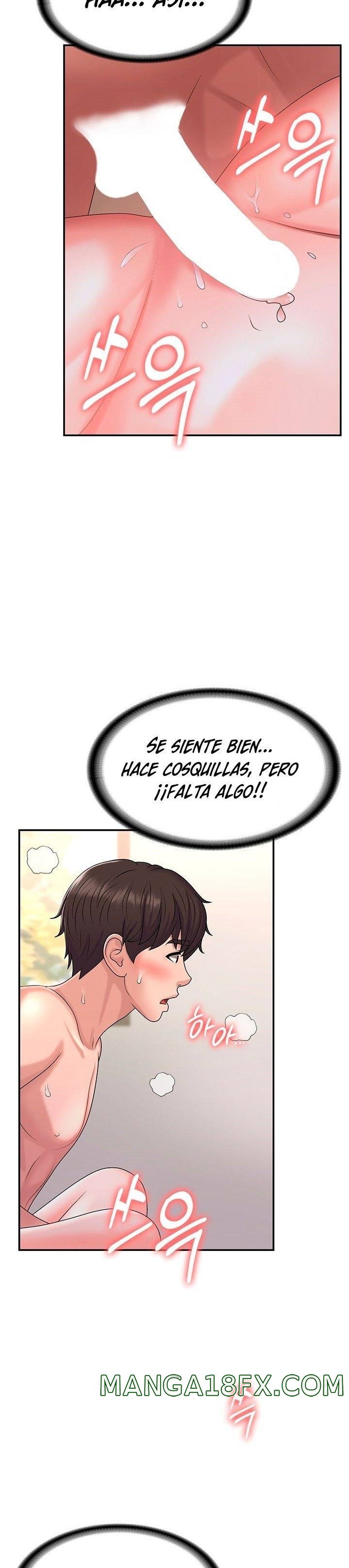 Aunt Puberty Raw - Chapter 7 Page 16