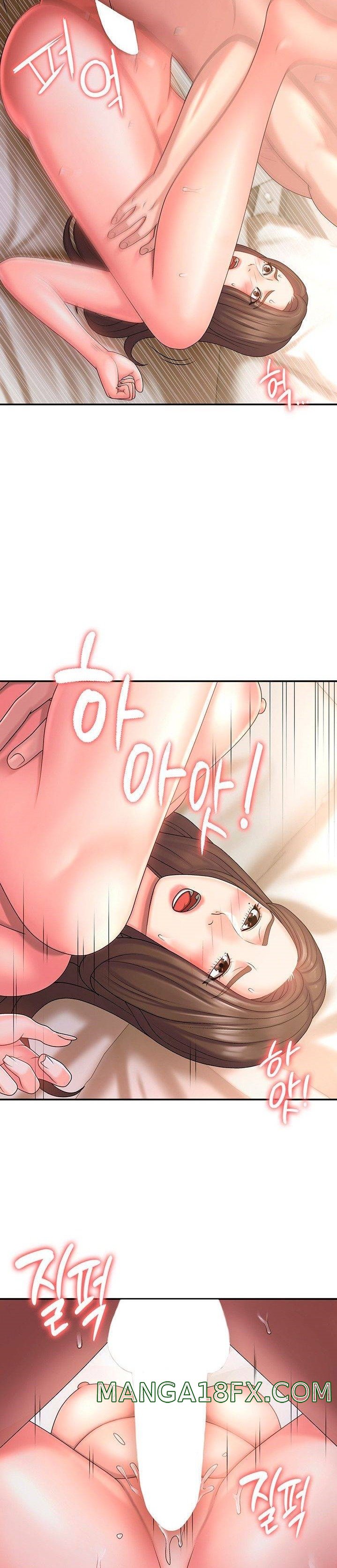 Aunt Puberty Raw - Chapter 7 Page 19