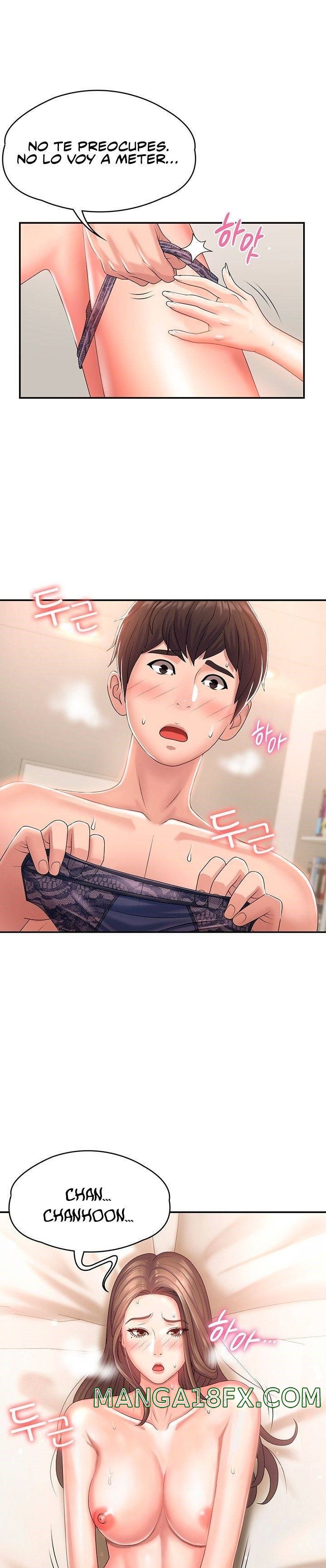 Aunt Puberty Raw - Chapter 7 Page 2