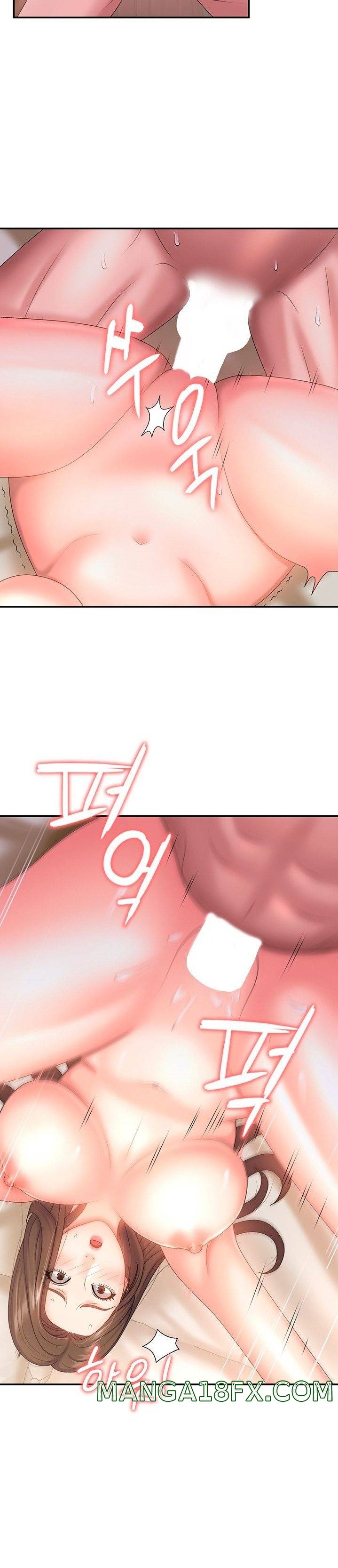 Aunt Puberty Raw - Chapter 7 Page 29