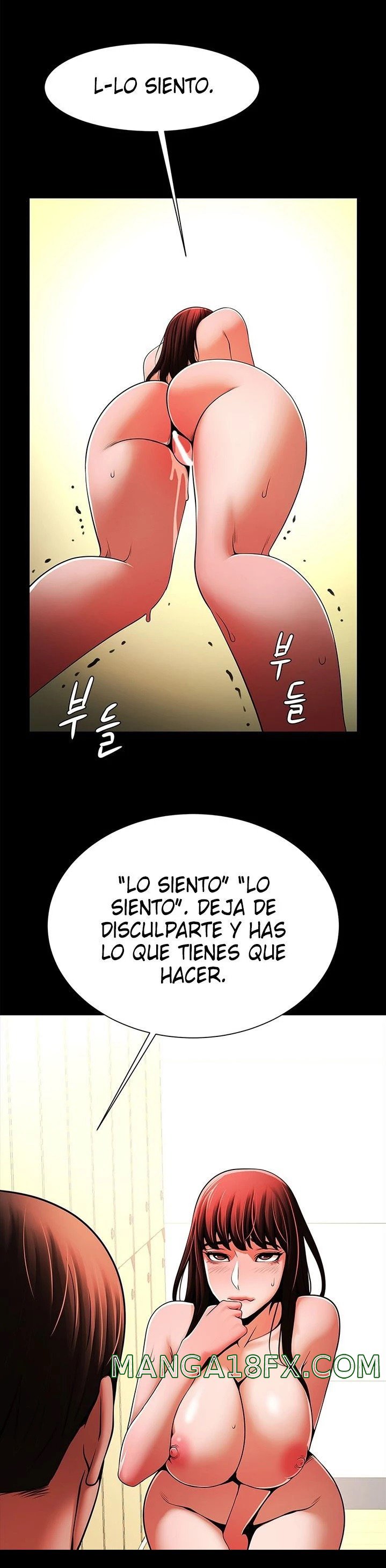 Underwater Work Raw - Chapter 15 Page 28