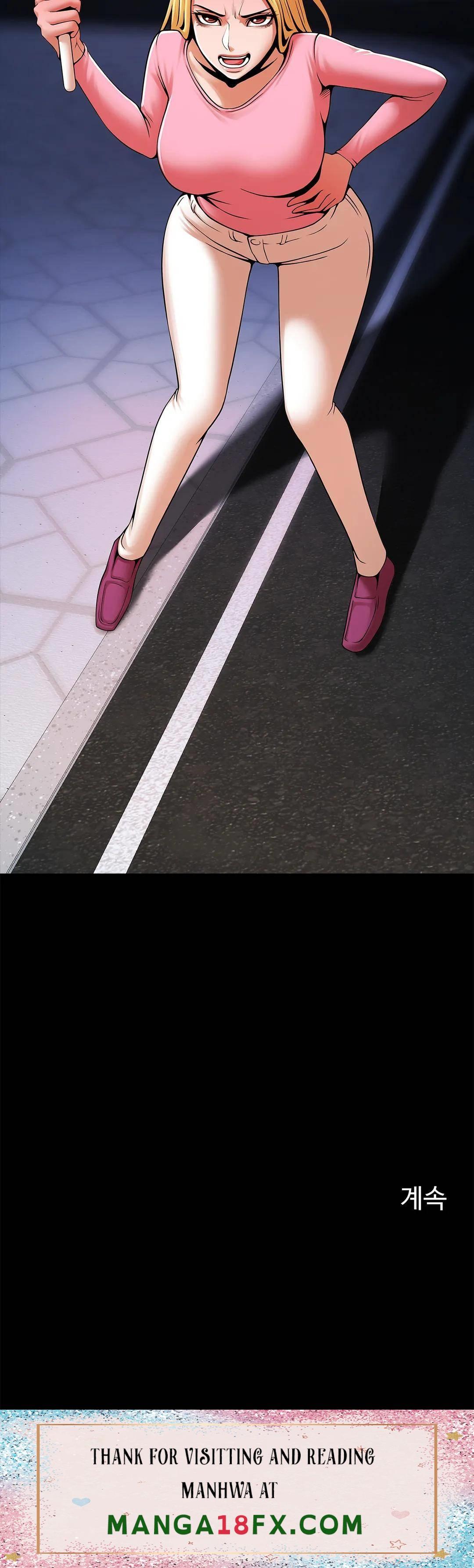 Underwater Work Raw - Chapter 18 Page 37