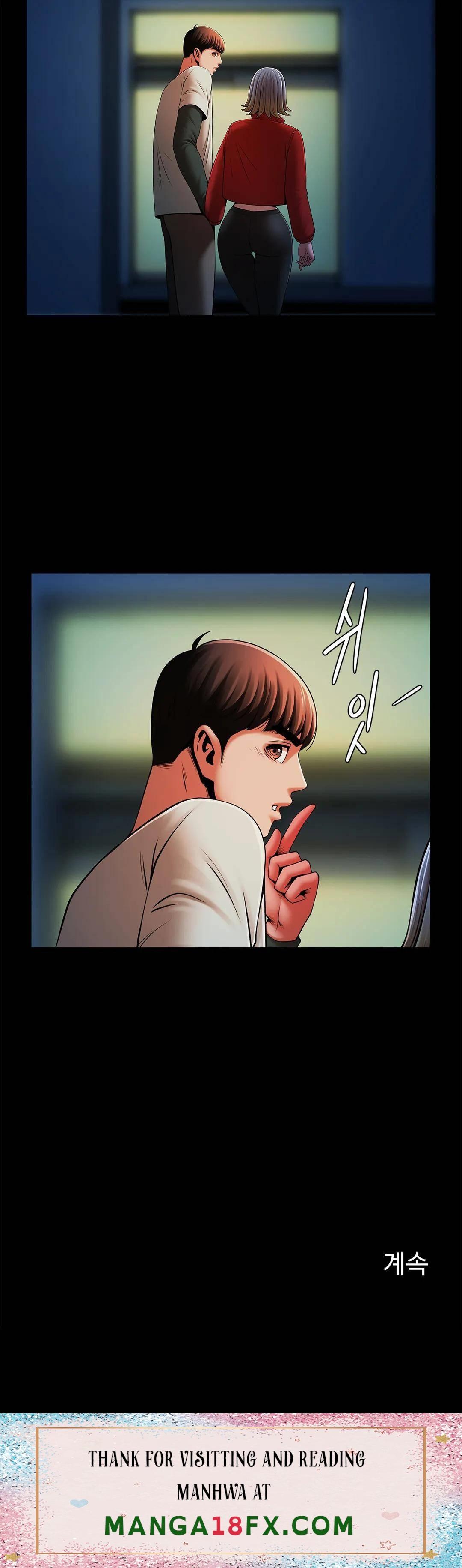 Underwater Work Raw - Chapter 19 Page 35