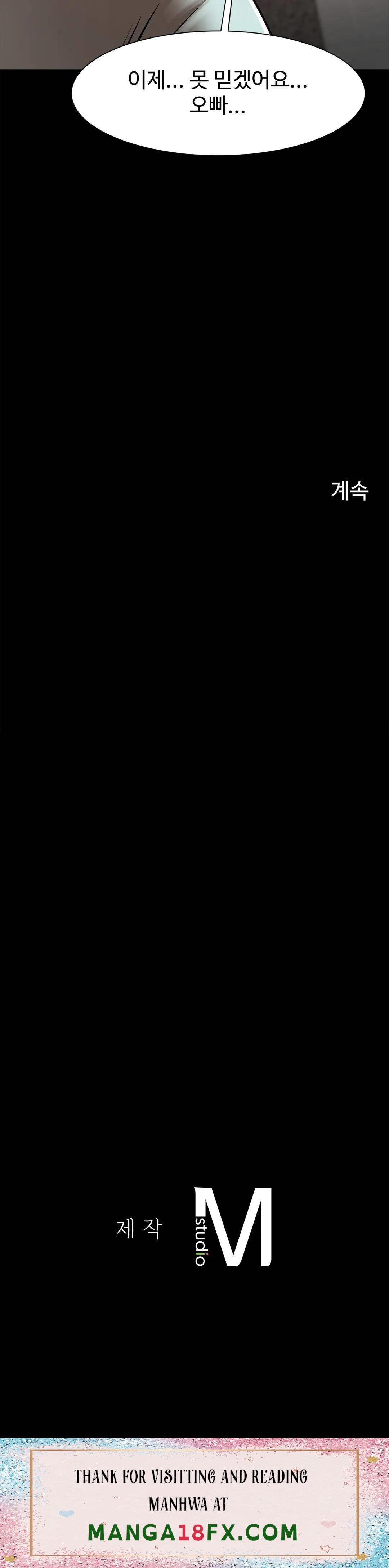 Underwater Work Raw - Chapter 20 Page 36