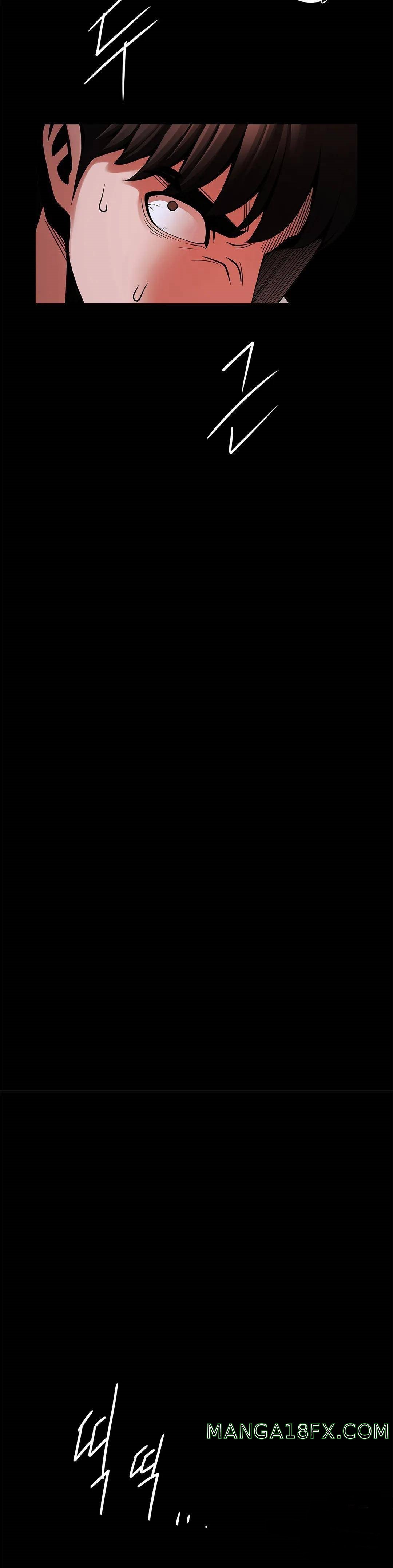 Underwater Work Raw - Chapter 21 Page 23