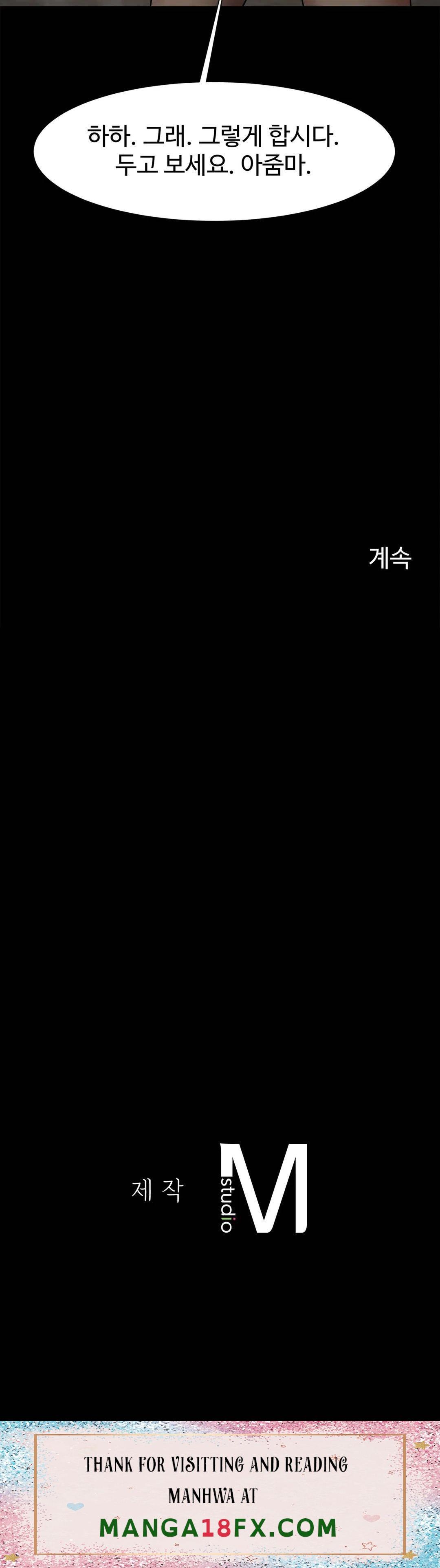 Underwater Work Raw - Chapter 22 Page 37