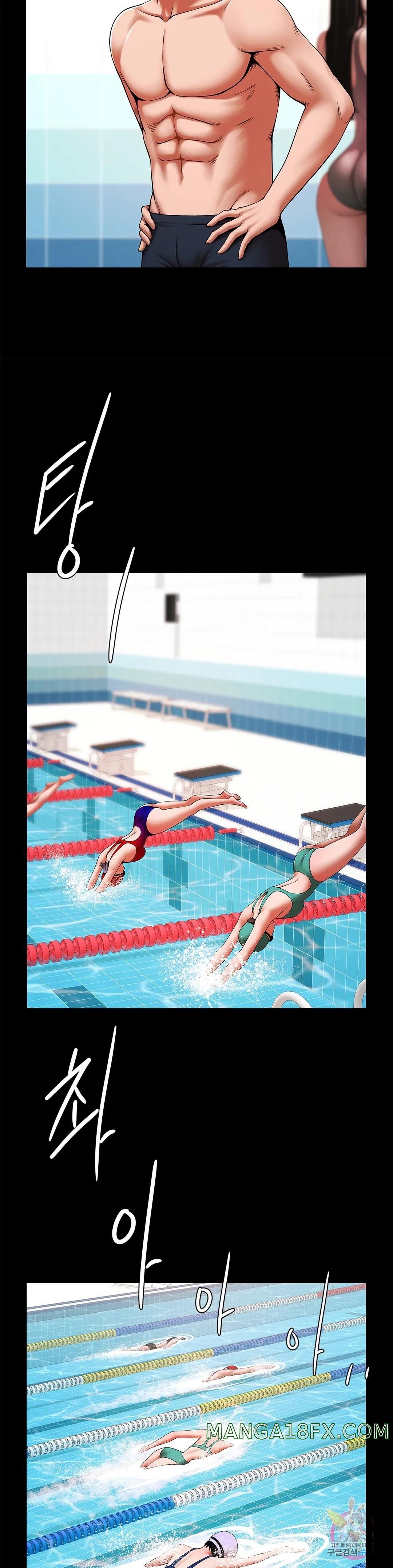 Underwater Work Raw - Chapter 23 Page 32